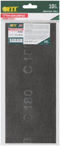 Сетки шлифовальные, нейлоновая основа, 120х280 мм, 10 шт Р 180 | код 38297 | FIT фото 3
