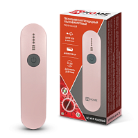 Светильник бактерицидный ультрафиолетовый переносной БС М1P с аккумулятором USB розовый IN HOME | код 4690612034508 | IN HOME