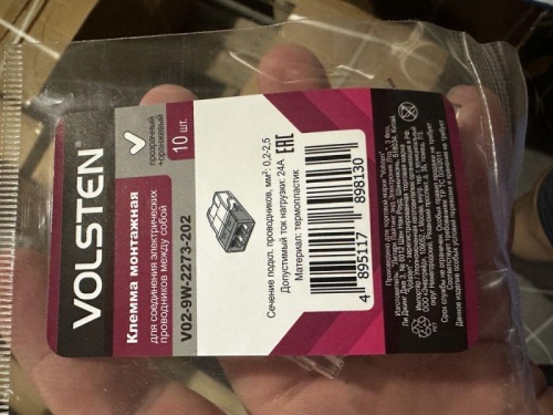 Клемма строительно-монтажная с пастой СМК Cu/Pb 2 пр. до 2.5мм 24А 450 В 10шт V02-9W-2273-202 Volsten 15237 фото 3