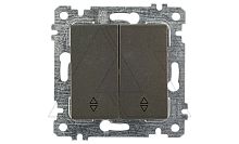 Rita - Переключатель двухклавишный, пруж. зажимы, дымчатый | код 2200-404-0195 | Mutlusan