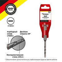 Бур по бетону 5x110x50 мм SDS PLUS Kranz | код KR-91-0005 | KRANZ
