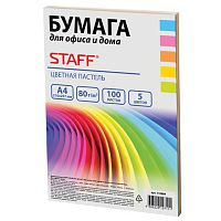 Бумага цветная STAFF COLOR, А4, 80 г/м2, 100 л. (5 цв. х 20 л.), пастель, для офиса и дома, 110889 | код 110889 | STAFF