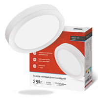 Панель светодиодная накладная круглая NRLP-VC 25Вт 230В 6500К 2000лм 205мм белая IP40 IN HOME | код 4690612038766 | IN HOME