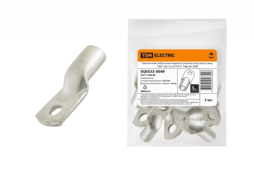Наконечник медный луженый ТМЛ 185-16-23 ГОСТ 7386-80 TDM | код SQ0533-0049 | TDM Наконечник медный луженый ТМЛ 185-16-23 ГОСТ 7386-80 TDM | код SQ0533-0049 | TDM