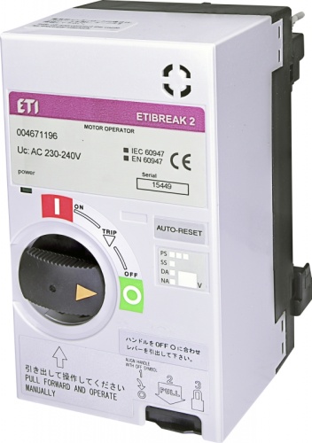 Мотор-привод MO2 160&250 (RESET) AC230-240V | код 004671196 | ETI