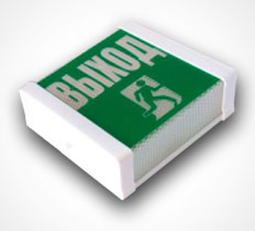 Указатель Выход 15вт прямоугольный | код С000017 | Витебское Электротехническое Предприятие СВЕТ