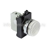 Арматура сигнальная белая со светодиодом 100-250 В перем. тока | код CM0B0XB | EMAS