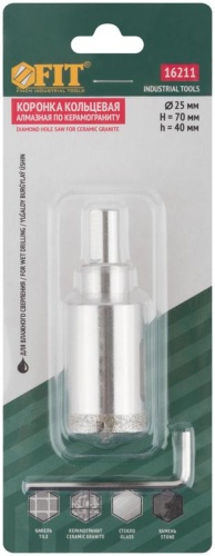 Коронка кольцевая по керамограниту камню и кафелю алмазная с центровочным сверлом 25х70мм FIT 16211 фото 3