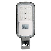 Светильник светодиодный уличный 50Вт 5000К AC90-300В/ 50Гц сер. (IP66) SP3070 FERON 51797