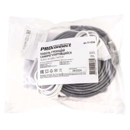 Кабель греющий саморег. 16Вт/м на трубу 2 м/32Вт PROCONNECT 51-0240 фото 6