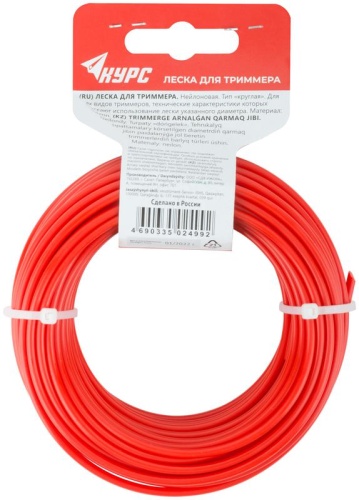 Леска для садовых триммеров ''Круглая'' 3.0 мм х 15 м | код 77875 | КУРС РОС фото 4