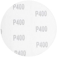 Круги шлифовальные сплошные (липучка), алюминий-оксидные, 125 мм, 5 шт. Р 400 | код 39817М | FIT