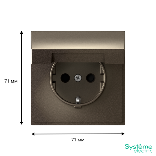 ARTGALLERY РОЗЕТКА с заземл. со шторк. с крышк., 16А, IP20, механизм, быстрозажимные клеммы, мокко | код GAL000646S | Systeme Electric