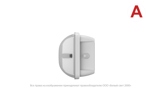 Светильник аварийный BS-METEOR-73-L2-INEXI2 автономный Белый свет a18075 фото 4 Светильник аварийный BS-METEOR-73-L2-INEXI2 автономный Белый свет a18075 фото 4