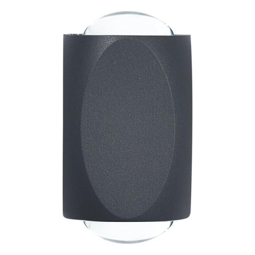 Светильник светодиодный 2х1Вт 170лм 4000К AL54 MINI FERON 51147