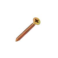 Саморез универсальный 4,5х50мм, желтый цинк, пакет (500 шт/уп) KRANZ | код 1111-4550-2 | KRANZ