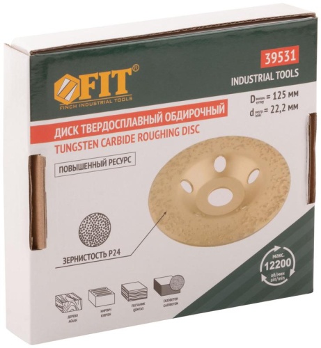 Диск твердосплавный шлифовальный, наклонный, посадочный диаметр 22,2 мм, 125 мм, Р24 | код 39531 | FIT фото 3