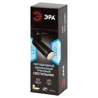 Трековый светильник однофазный TR59 - 2030 BK светодиодный 20Вт 3000К черный | код Б0054443 | ЭРА