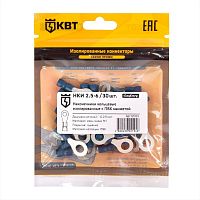 Наконечник кабельный кольцевой изолированный НКИ 2.5–6 (30 шт) | код 91003 | КВТ