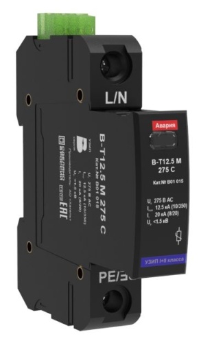 Однополюсное УЗИП класса испытаний I+II ограничивающего типа серии БЛИЦ Т, В-Т12,5 М 275 C | код В01 015 | Hakel Однополюсное УЗИП класса испытаний I+II ограничивающего типа серии БЛИЦ Т, В-Т12,5 М 275 C | код В01 015 | Hakel