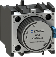 Приставка контактная с выдержкой времени отключения ПВЛ 10-180 сек. | код PVL-180t | Engard