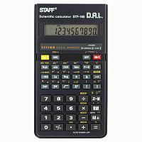 Калькулятор инженерный STAFF STF-165 (143х78 мм), 128 функций, 10 разрядов, 250122 | код 250122 | STAFF