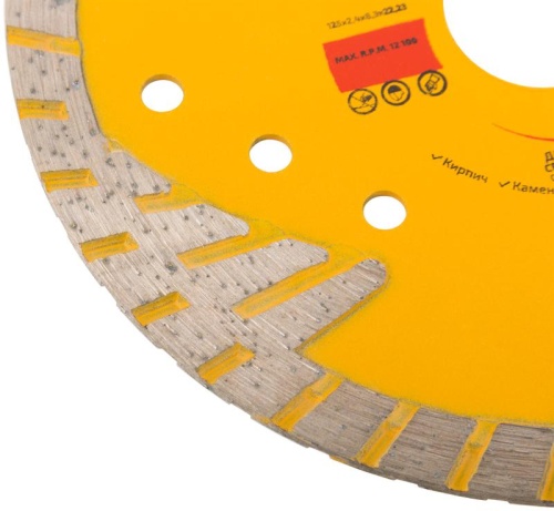 Диск отрезной алмазный, сегментный с защитными секторами Profi Plus, 125X2.4X8.3X22.2 мм | код 67-415 | FIT фото 5