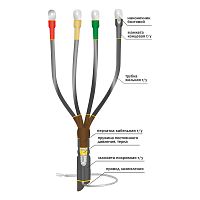 Муфта кабельная концевая внутр. установки 1кВ 1КВТпнг-LS-4х(35-50) без наконечн. Нева-Транс Комплект 22040038