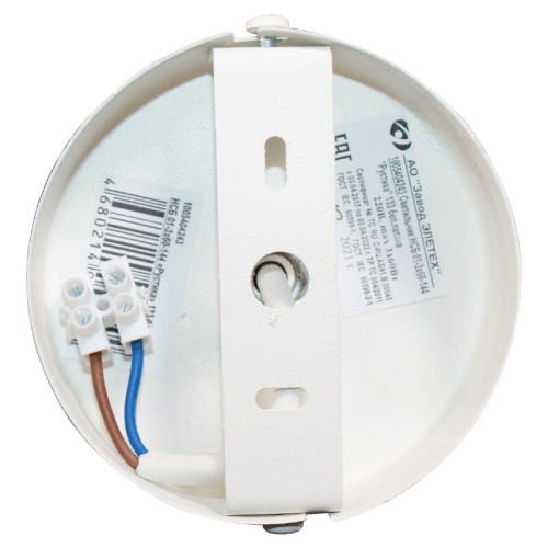 Светильник Рустика 133 бел.патина НСБ 01-3х60-144 Е14 ИУ | код 1005404243 | Элетех фото 4