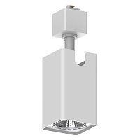 Светильник трековый под лампу GU10 в стальном корпусе бел. AL144 FERON 51320