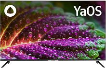 Телевизор LED Hyundai 50 H-LED50BU7003 Яндекс.ТВ Frameless черный 4K Ultra HD 60Hz DVB-T DVB-T2 DVB-C DVB-S DVB-S2 USB WiFi Smart TV | код 1783635 | HYUNDAI