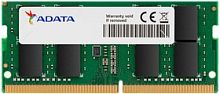Память DDR4 32GB 3200MHz A-Data AD4S320032G22-SGN RTL PC4-25600 CL22 SO-DIMM 260-pin 1.2В single rank Ret | код 1933981 | A-DATA