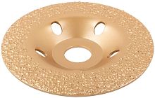 Диск твердосплавный шлифовальный, наклонный, посадочный диаметр 22,2 мм, 125 мм, Р15 | код 39532 | FIT