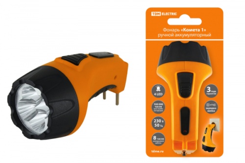 Фонарь «Комета 1» ручной аккумуляторный, 4 светодиода, 0,5Ач 230В вилка, TDM | код SQ0350-0039 | TDM Фонарь «Комета 1» ручной аккумуляторный, 4 светодиода, 0,5Ач 230В вилка, TDM | код SQ0350-0039 | TDM