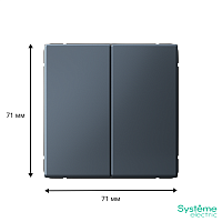 Выключатель 2-кл. ArtGallery 10AX быстрозажим. клем. механизм грифель SE GAL000751S