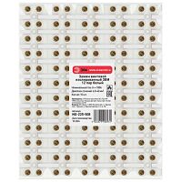 Зажим винтовой изолированный ЗВИ-нг 100А 6.0-40кв.мм 12 пар бел. NO-225-508 Эра Б0068048