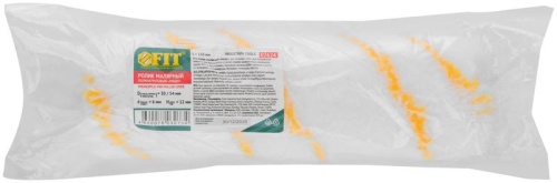 Ролик сменный полиакриловый белый с желтой полосой | код 2624 | FIT фото 3