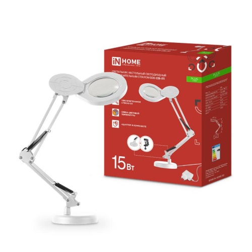 Светильник настольный светодиодный на основании + струбцина PLUS ССО-22Б-ЛП 10Вт 3000-6500К, 5х лупа, с адаптером БЕЛЫЙ IN HOME | код 4690612058146 | IN HOME Светильник настольный светодиодный на основании + струбцина PLUS ССО-22Б-ЛП 10Вт 3000-6500К, 5х лупа, с адаптером БЕЛЫЙ IN HOME | код 4690612058146 | IN HOME