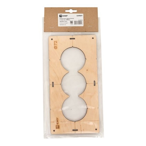 Шаблон для подрозетников c 3 отв, диам, 72 мм Expert | код sh-d72-3 | EKF фото 4 Шаблон для подрозетников c 3 отв, диам, 72 мм Expert | код sh-d72-3 | EKF фото 4