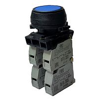 Выключатель Briswik КЕ 012/2м синий 3но+1нз Цилиндр IP40 УХЛ3 10А | код aZ-DB-0Ai-0542 | Briswik