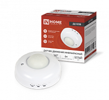 Датчик движения инфракрасный ДД 020B 800Вт 360 гр.6м IP33 белый IN HOME | код 4690612033860 | IN HOME