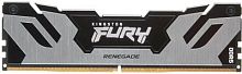 Память DDR5 32GB 6400MHz Kingston KF564C32RS-32 Fury Renegade Silver XMP RTL Gaming PC5-51200 CL32 DIMM 288-pin 1.4В с радиатором Ret | код 2000431 | Kingston