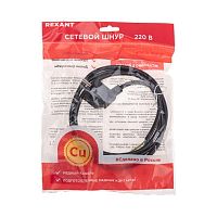 Шнур электрический с вилкой ПВС 3х1,0 мм, 5м, черный | код 11-1322 | REXANT