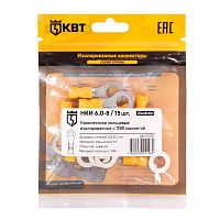 Наконечник кабельный кольцевой изолированный НКИ 6.0–8 (15 шт) | код 91005 | КВТ