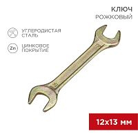 Ключ рожковый REXANT 12х13 мм, желтый цинк | код 12-5826-2 | REXANT