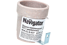 Патрон GU10 керамический | код 19432 | Navigator Group