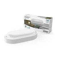 Светильник светодиодный ЖКХ Elementary 200х98х46 15Вт 1200лм 6500К 160-260В IP65 овал бел. | код 161411315 | Gauss