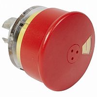 Кнопка  Osmoz 54 мм²  IP66,  Красный |  код.  023894 |  Legrand