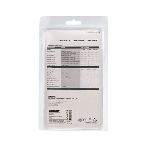 Мультиметр портативный UNI-T UT120C | код 13-0019 | REXANT фото 9