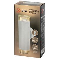 Светильник настенный WL50 WH/BK 2*GU10 2*12Вт IP20 белый, черный | код Б0061196 | ЭРА